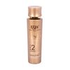 INTENSE ARGAN OIL SERUM | GOLD