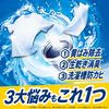 Ariel Liquid Laundry Detergent, 25.4 oz (720 g)