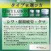 a.o.e organiccosmetics UNDEREYEMASK Under Eye Mask Circulation Circulation 60 Count