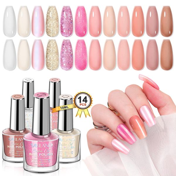 Saviland Nail Polish Sets for Beginner: Castor Oil Vitamin E Nails Polish Quick Dry Easy To Peel Off 12 Color Nudes Series Nailpolish Base Polish Coat Top Polish Coat Finger Nails Home DIY Nail Salon