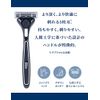Schick Quattro 5 Titanium Combo Pack (Holder with Blade + 4 Replacement Blades) 5 Blade Razor Shaving 1 German Replacement Blade