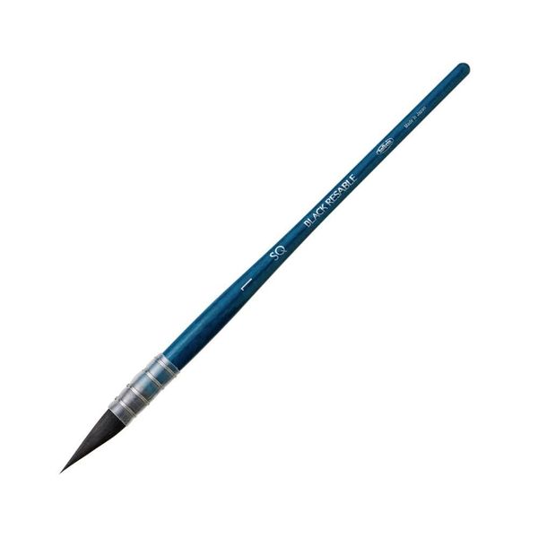 Holbein Watercolor Brush, Black Resable SQ Round