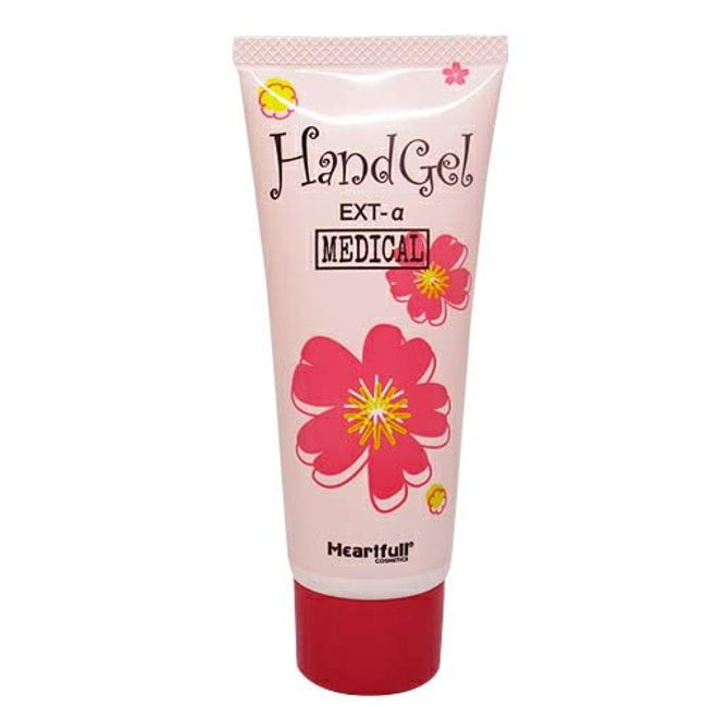 EXT-α Medicated Oily Burgel, 2.3 oz (65 g), Horse Oil, Cherry Extract, Hand Cream, Heartful Cosmetics