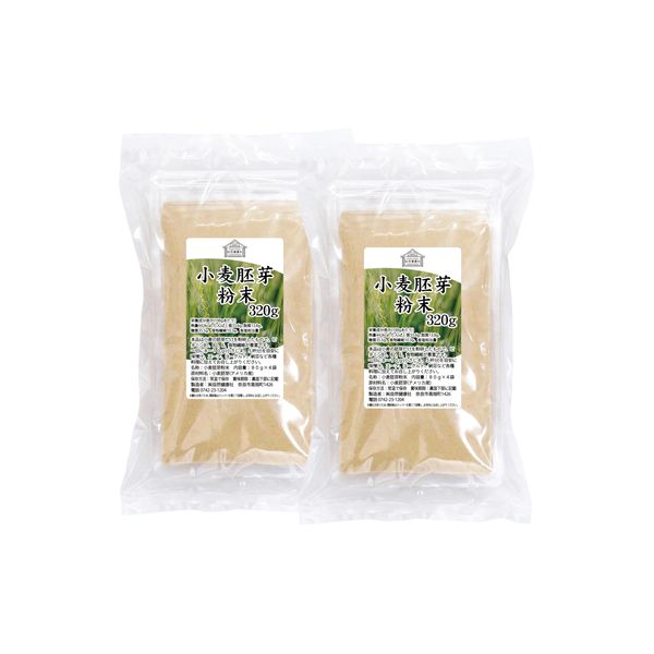 Natsukosha Wheat Germ Powder, 11.8 oz (320 g) (2.8 oz (80 g) x 4 Bags) x 2, Comes in a Zipper Bag