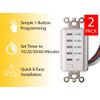 InWall Auto Power Shut Off Timer 10-20-30-60 Minute Preset Countdown Wall Switch