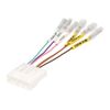 Amon 7195 Car Speed Wiring Coupler (For Toyota 28P)