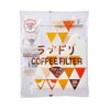 Hario V60 LoveDrip Paper Filter 02, Wood White, 18.5 x 22.5 x 1 cm