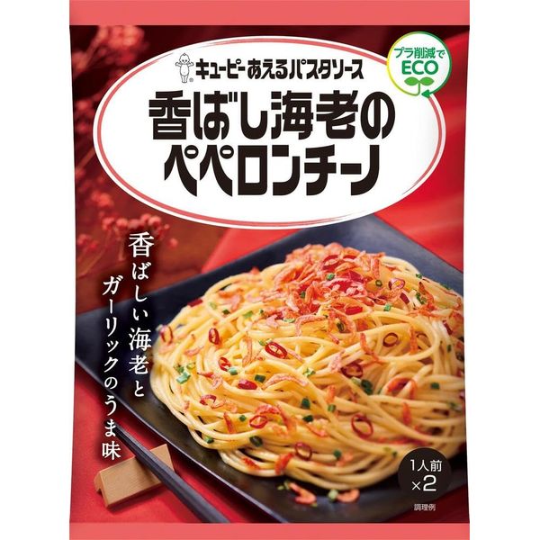 Kewpie Airu Pasta Sauce, Peperoncino with Shrimp (27.7 g x 2)