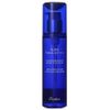 Guerlain Super Aqua Lotion N 5.1 fl oz (150 ml)