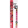 SK11 SID-10DS Phillips Screw Removal Bit, Compatible Screw Sizes M2 - M4