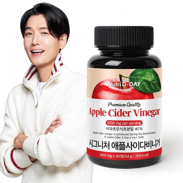 Nutriday Apple Cider Vinegar 90 tablets 1 bottle 3 months supply