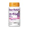 Dianatura Coenzyme Q10, 60 Capsules (30 Days)