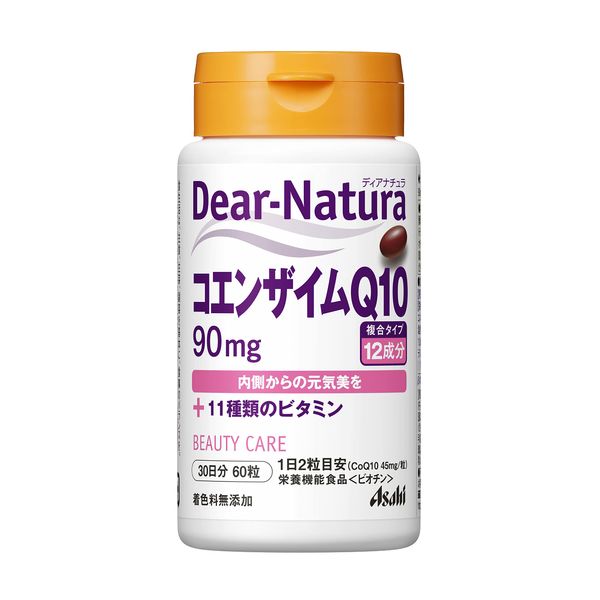 Dianatura Coenzyme Q10, 60 Capsules (30 Days)