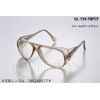 Glasses Eyecup Frame UL-150-TBPCF JISPCF Unisex Protective Glasses Spectacle Shape