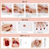 NIUANIUA Short, False Nails, Cute, Round Tips, Fashion, 3D Nails, Popular, Black, 12 Sizes, Pack of 72 Pieces, Black & Star Print