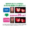B33 Lion Systema Toothbrush, Slim Head, Compact, 3 Rows, Soft, B33 + Kunutonn Original Logo e Bonus