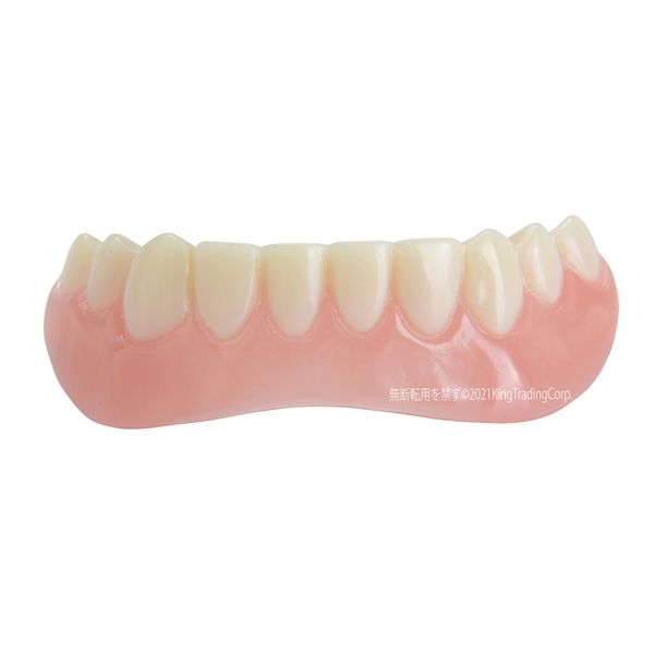 instant smile for lower teeth