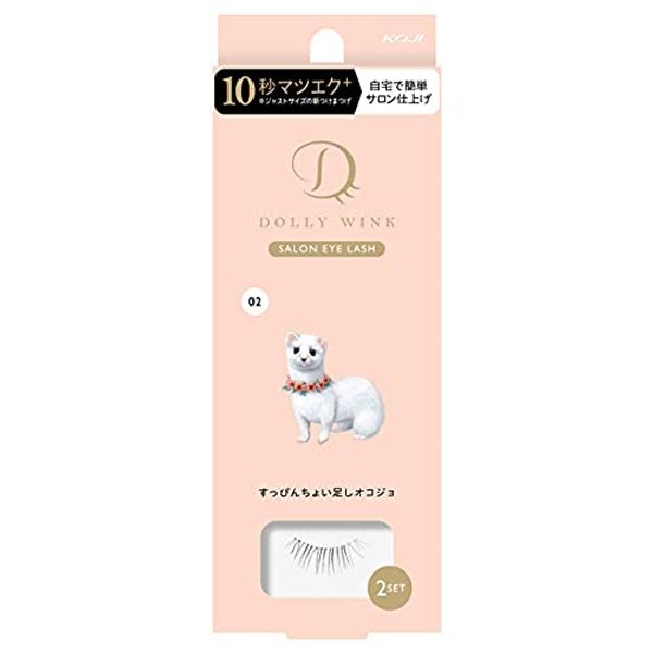 Cozy Dolly Wink, Salon Eyelash NO2, Squishy Adds