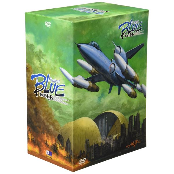 Project BLUE 地球SOS Vol.2 [DVD]