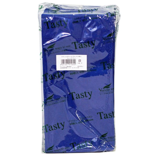 D28-FB-J Color Napkins, 17.7 inches (45 cm), Pack of 50, French Blue