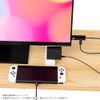 CYBER ・ ドック機能付きHDMI変換ケーブル （ SWITCH 用） ブラック