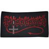 value-merch POSSESSED - Logo - Aufnäher Patch - woven patch - ca. 14,5 x 7,5 cm