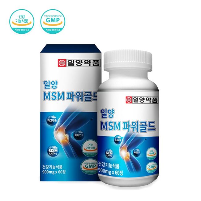 Ilyang MSM Power Gold 1 Month's Supply Magnesium Vitamin D Joint Calcium, 1 Month's Supply (60 Tablets), 1 EA, 60 Tablets