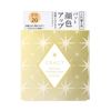 Integrate Gracy Premium Pact Foundation Refill Ochre 20 Natural Skin Tone 8.5g