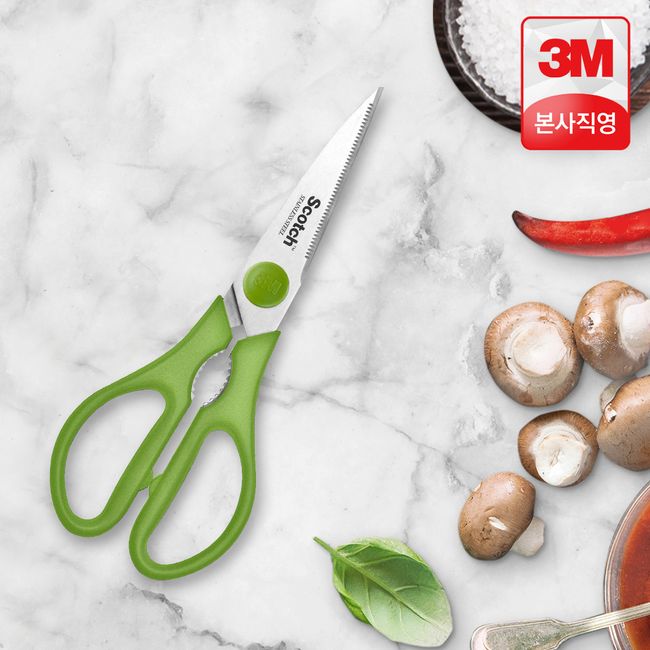 3M Scotch Premium Kitchen Scissors Stainless Steel Multipurpose Multipurpose Small