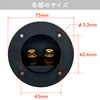 Generic Round Speaker Terminal Box Audio Terminal One-Touch Embedded Universal 3D Connector Compatible with Banana Plug 2