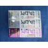 4 Pack Acess Toothpaste for Oral Care, Herbal Toothpast JAPAN