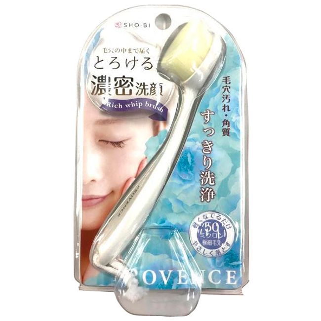 Facial cleansing brush pore care face cleansing face cleansing brush whip brush face brush