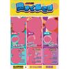OSHIRI Play Back Butt - Night Play Series [Made in Japan] [Non-Penetration] [Pouch Lotion Included] Onaho Adult Goods
