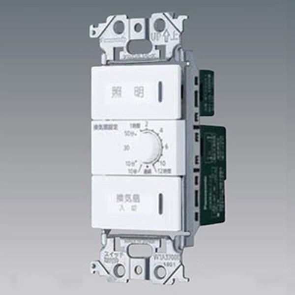 Panasonic WTA53916WK Embedded Electronic Bathroom Ventilation Switch Set, Firefly Switch B, 12 Hour Timer, Matte White