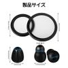 Coollooda Stethoscope Soft Sealing Ear Tips Stethoscope Ear Tips Stethoscope Parts Diaphragm 35mm / 45mm Adult Pediatric