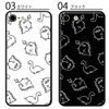 Smartphone Case Round Glass Dinosaur Monster Saurus 03: White iphone13