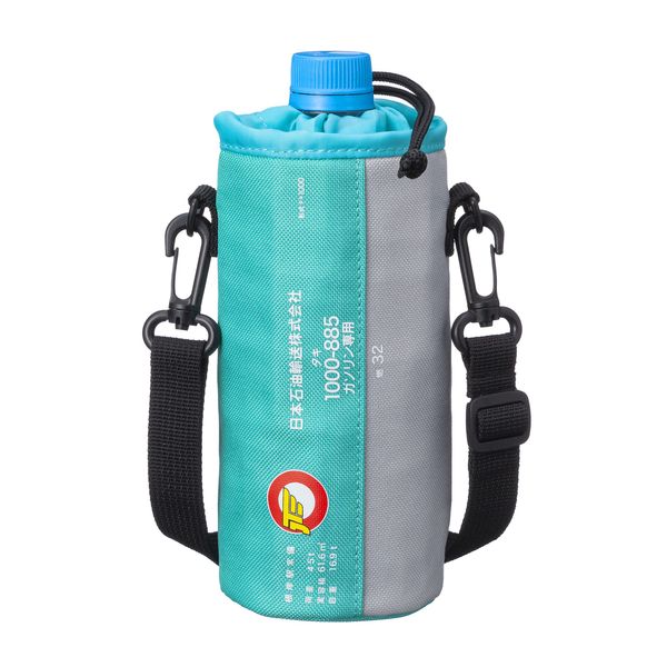 Taki 1000 Tank Wagon Cold Insulated Bottle Case