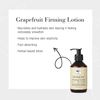 NEW NORDIC HERBAL JOY™ FIRMING LOTION - Smoothing, firming and nourishing effect