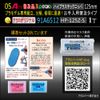 Acro Popular 91A6512-3P High Plastic Nipper HP-125
