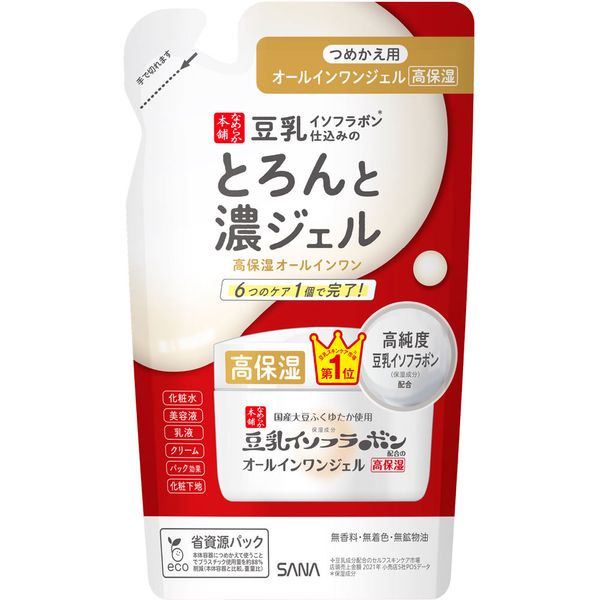 Today, 4x Rakuten points will be delivered by mail. Cash on delivery is not available. Tokiwa Yakuhin Kogyo Co., Ltd. Nameraka Honpo<br> Thick and rich gel Enrich highly moisturizing refill (100g)<br> ＜All-in-one gel made with fermented soy milk＞ML385