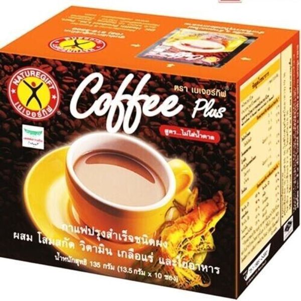 Nature Gift Coffee Plus Weight Management Diet Fiber Ginseng Vitamins Minerals.