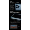 [GILD design] Guild Design Solid Bumper for iPhone 16proMax (Black)