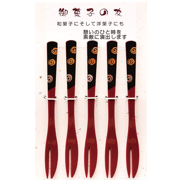 Aizu Lacquerware Cutlery 5 Piece Set, Uzu (Fork, Vermilion)
