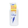 Collage M Liquid Soap, 13.5 fl oz (400 ml)