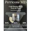 NEW Perricone MD Cold Plasma Plus+ Neck & Chest Broad Spectrum SPF 25 ( Sealed)