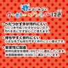 Sakura Crepas FYS#7 (10) Handless Coupy Pencils, Thin 10 Count