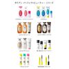 Shampoo [Straight] Floral & Berry Scent Perfect Beauty Extra Straight Refill, 11.2 fl oz (330 ml)