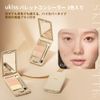 ukiss Palette Concealer 3 Colors High Cover Tight Double Ended Brush (01# Natural Beige)