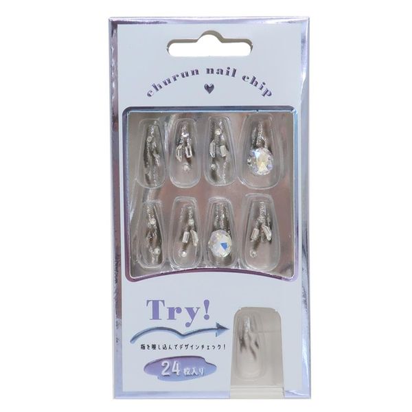 [Cosmetics] Nail Tip, Long Square Type / MONOTONE