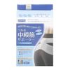Sorbo Center Muscles Supporter, Mesh Thin M